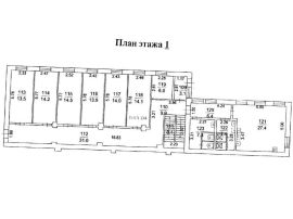 Офисы, Фрязино