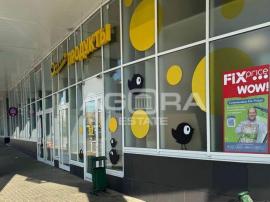 Продажа коммерческой, Королёв