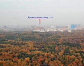 , 3-комн., Москва