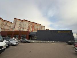 , Воскресенск