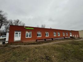 , Одинцово