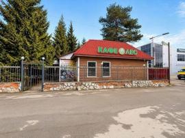 , Наро-Фоминск
