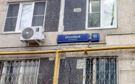 , 2-комн., Москва