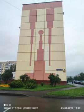 , 1-комн., Москва