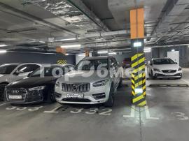 , Москва