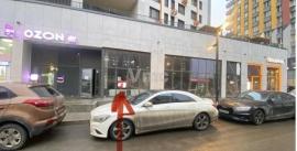 Торговые площади, Одинцово
