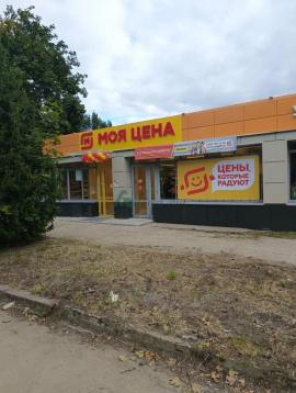 , Коломна