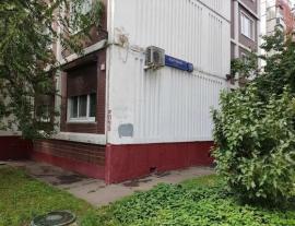 Продажа коммерческой, Москва