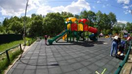 , Воскресенск