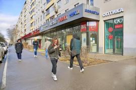 , Москва