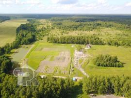 Продажа коммерческой, Наро-Фоминск