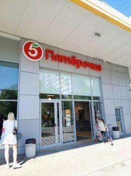 Продажа коммерческой, Дубна