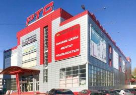 Продажа коммерческой, Люберцы