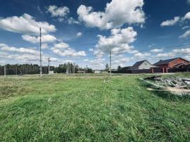 , Наро-Фоминск