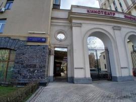 Аренда коммерческой, Москва