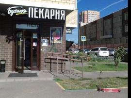 Продажа коммерческой, Истра