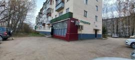 Продажа коммерческой, 7-комн., Пушкино