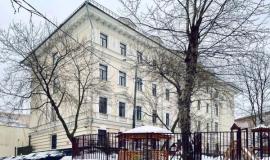 , Москва