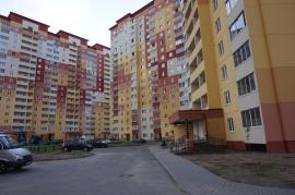 Продажа коммерческой, Воскресенск