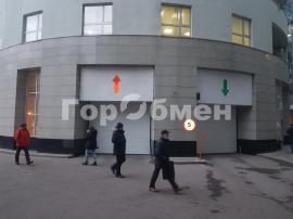 , Москва
