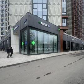 Аренда коммерческой, Москва