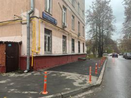 , 3-комн., Москва