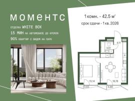 Новостройки, 1-комн., Москва