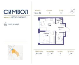 , 1-комн., Москва