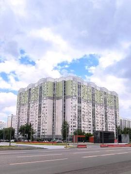 , 2-комн., Москва