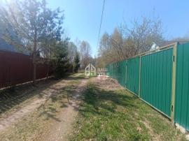 , Наро-Фоминск