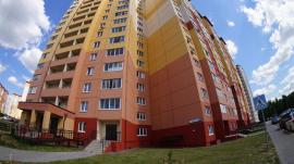 Продажа коммерческой, Воскресенск