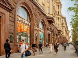 , Москва