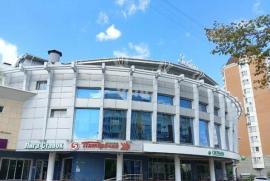 , Москва