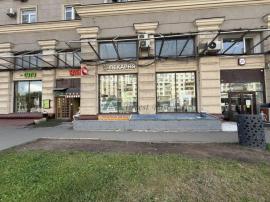 , Москва