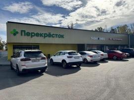 , Наро-Фоминск