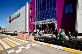 Аренда коммерческой, Воскресенск