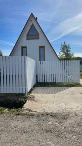 Дома/Коттеджи, 2-комн., Домодедово