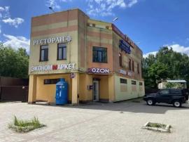 Торговые площади, Раменское