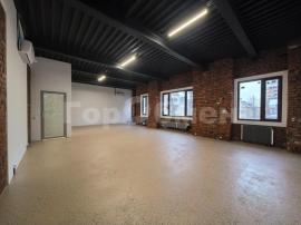 Аренда коммерческой, Москва