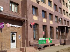 Продажа коммерческой, Жуковский