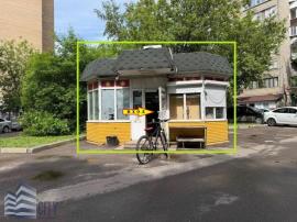 Продажа коммерческой, Реутов