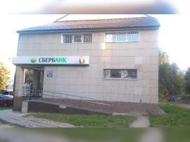 Аренда коммерческой, Солнечногорск