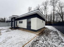 , 3-комн., Наро-Фоминск