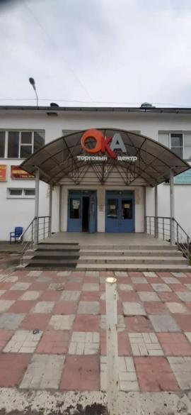 Аренда коммерческой, Серпухов