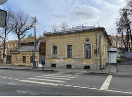 , Москва