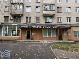 Продажа коммерческой, Реутов