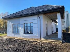 Дома/Коттеджи, 4-комн., Красногорск