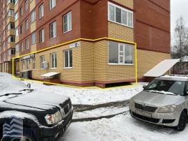, Наро-Фоминск