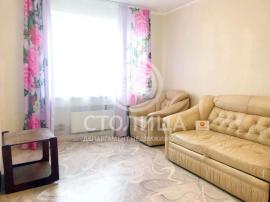 , 2-комн., Москва