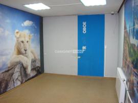 Продажа коммерческой, Электросталь